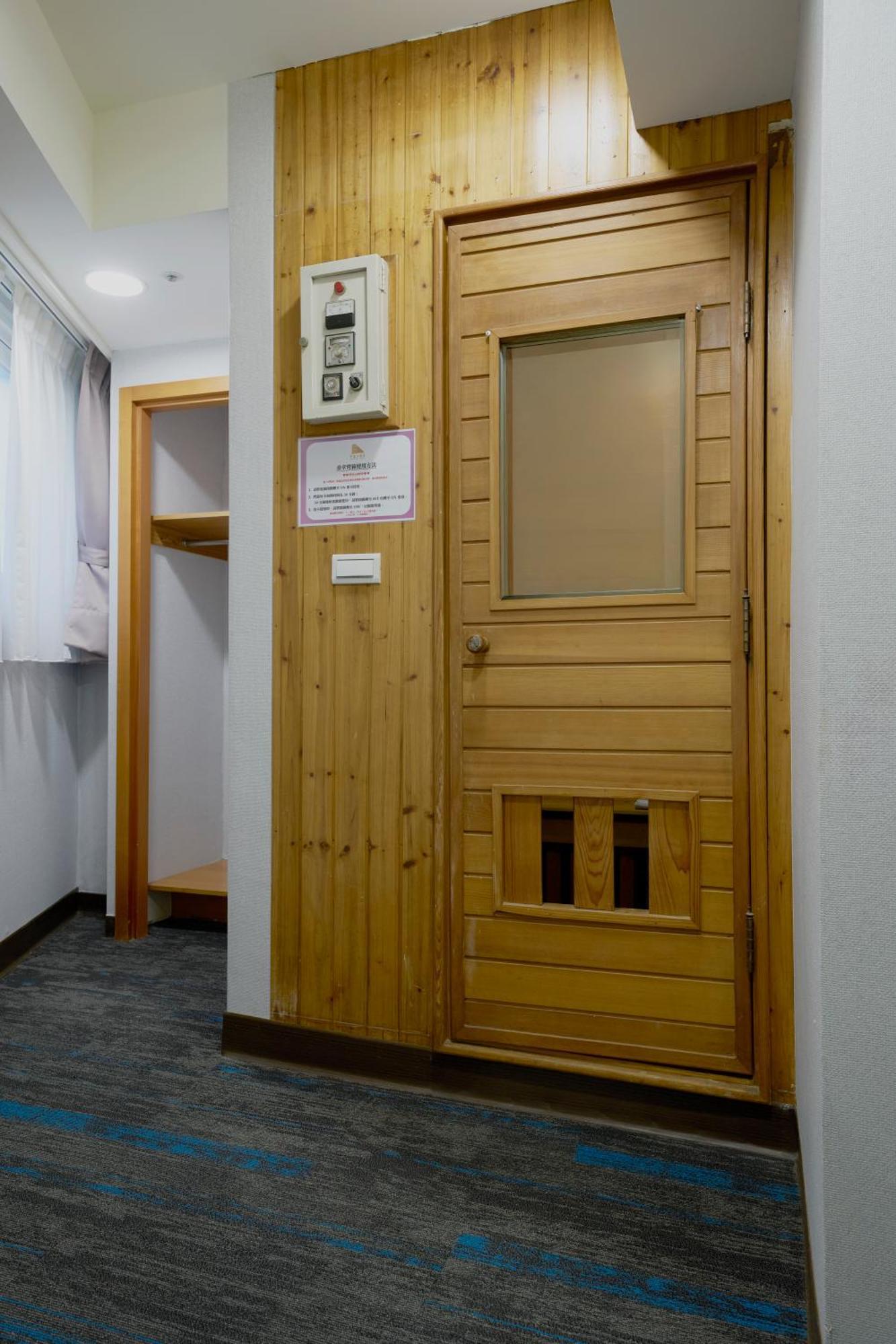 華麗大飯店ferrary Hotel Taipei Esterno foto